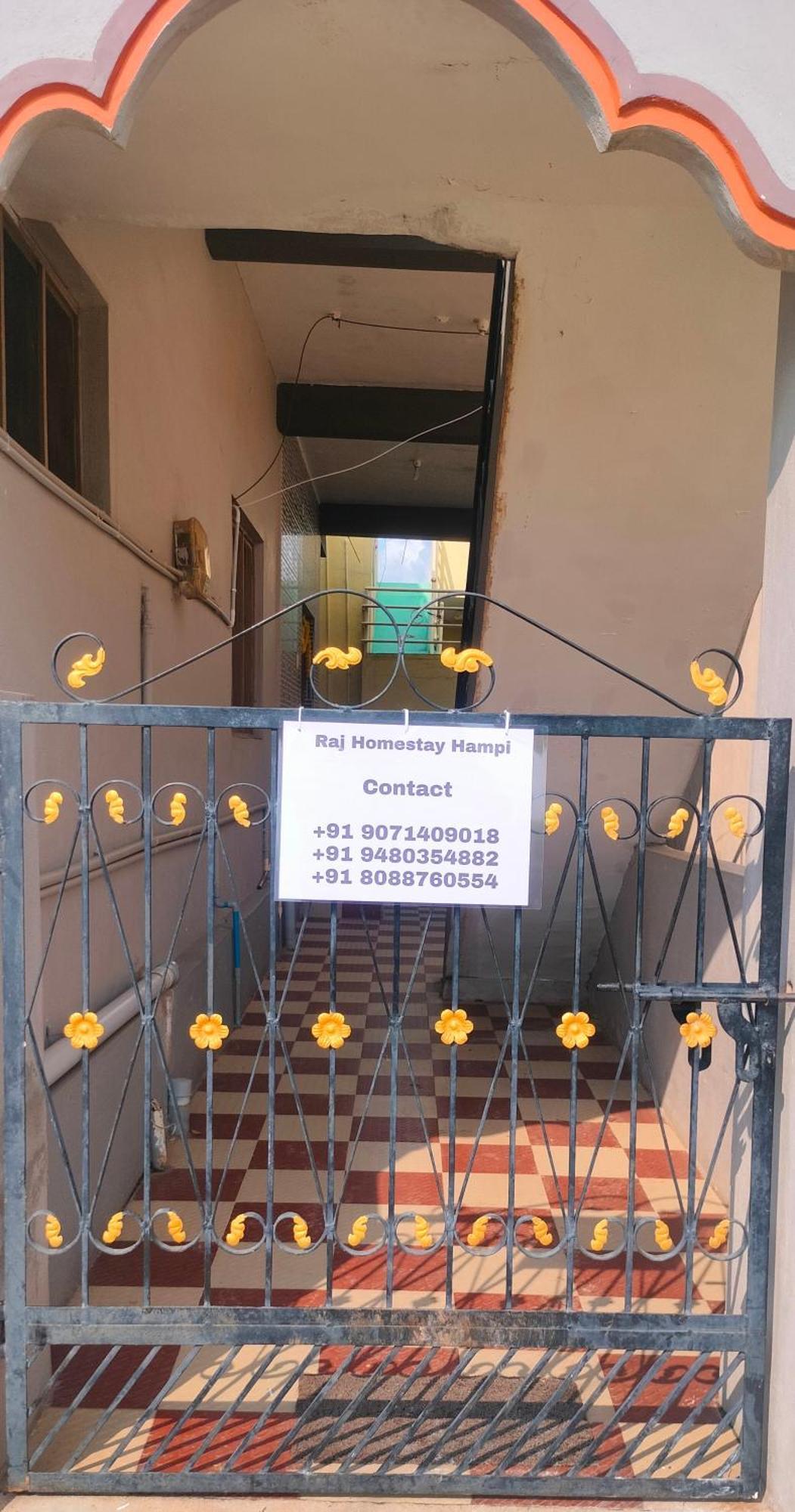 Raj Homestay Hampi Eksteriør bilde